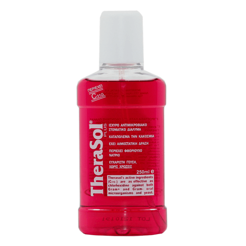 Therasol Plus Στοματικό Διάλυμα 250ml