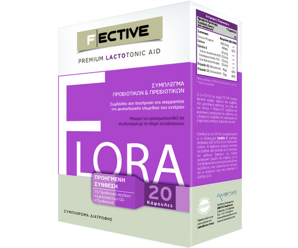 Fective Lactotonic Flora Για Την Ισορροπία Της Εντερικής Χλωρίδας 20caps