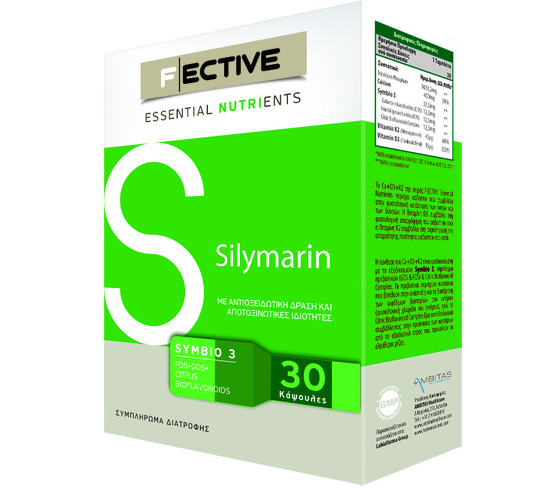 Fective Silymarin Για Αποτοξίνωση Με Ισχυρές Αντιοξειδωτικές Ιδιότητες 140mg 30caps