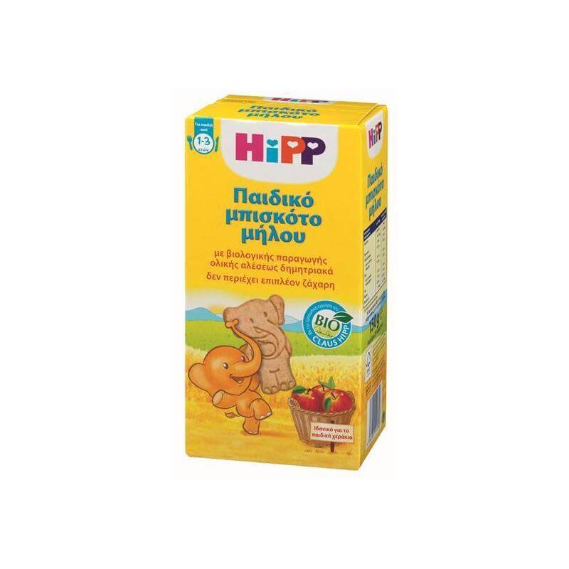 HiPP Παιδικά Μπισκότα Γεύση Μήλου Από Τον 12ο Μήνα Κουτί 150 gr – 29 τεμ