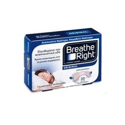 Breathe Right 30 Ταινίες Ρινική Απόφραξη – μεσαίο (M)