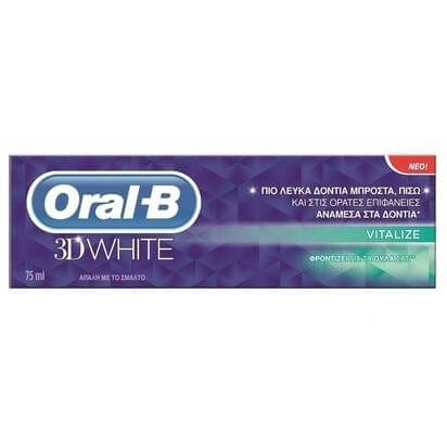 Oral-B 3DWhite Vitalize – Οδοντόκρεμα 75ml