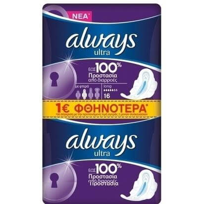 Always Ultra Long Σερβιέτες με Τέλεια Εφαρμογή 16 τεμ.