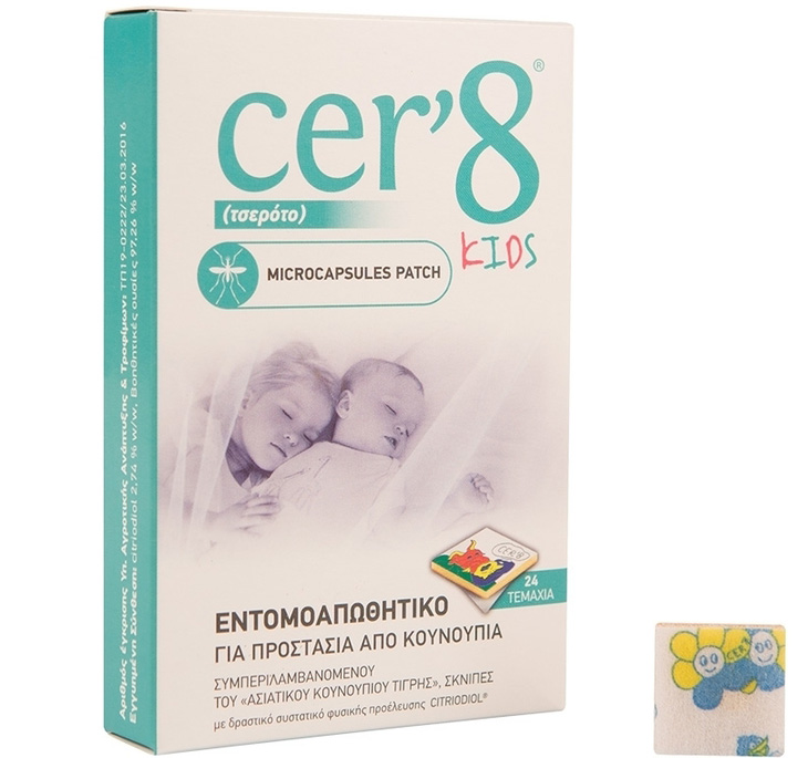 Vican Cer’8 Junior Microcapsules Patch Παιδικά Αντικουνουπικά Αυτοκόλλητα με Μικροκάψουλες 24 Τεμάχια