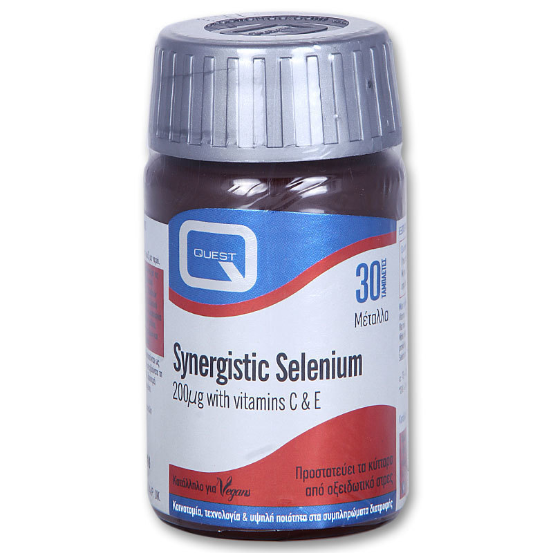 Quest Synergistic Selenium Σελήνιο με Βιταμίνες C & E 200mg 30caps