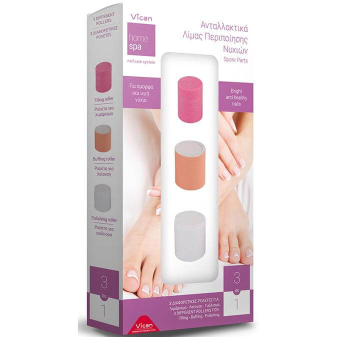 Vican Home Spa Ανταλλακτικά Λίμας Περιποίησης Νυχιών 3 σε 1 (3 τεμάχια)