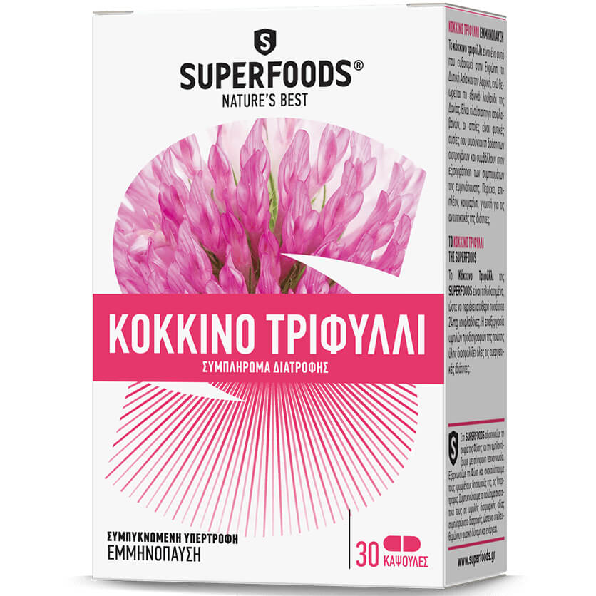 Superfoods Red Clover Συμπλήρωμα Διατροφής με Κόκκινι Τριφύλλι για την Εξισσορόπηση των Συμπτωμάτων της Εμμηνόπαυσης 30 Κάψουλες