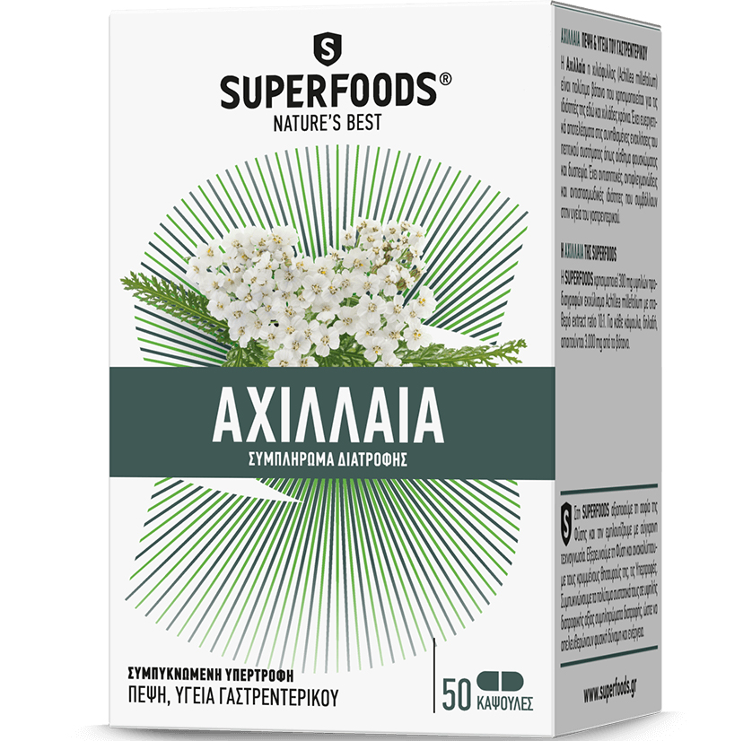 Superfoods Achillea Συμπληρώμα Διατροφής για την Πέψη & την Υγεία του Γαστρεντικού 50caps