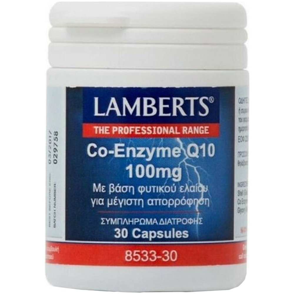 Lamberts Co-Enzyme Q10 Συμπλήρωμα Διατροφής για την Ενίσχυση Παραγωγής Ενέργειας σε Κυτταρικό Επίπεδο με Αντιοξειδωτικές Ιδιότητες 100mg, 30caps