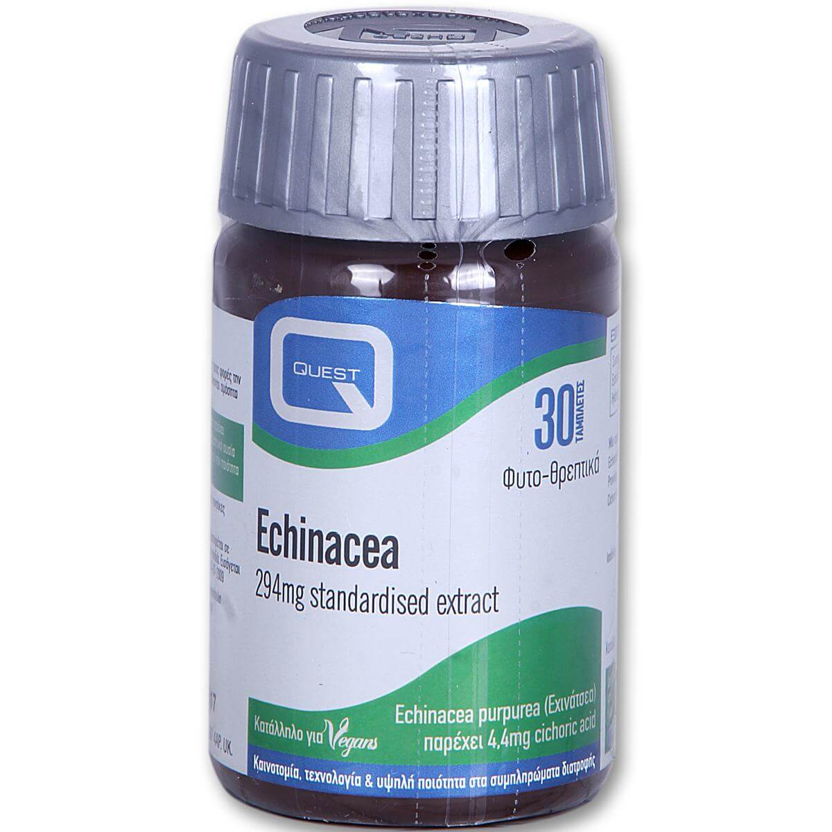 Quest Echinacea 294mg Extract Ενισχύει το Ανοσοποιητικό Σύστημα 30 tabs