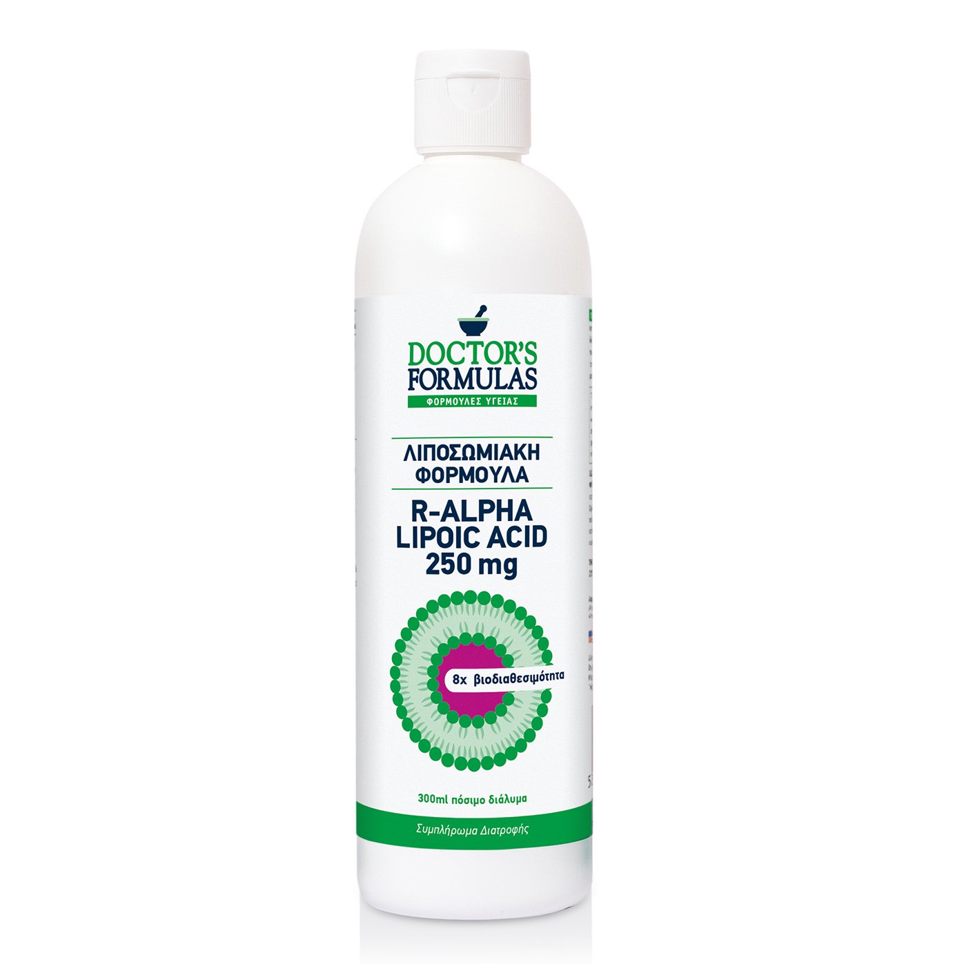 Doctor’s Formulas Λιποσωμιακό R-Alpha Lipoic Acid 250 mg 300 ml