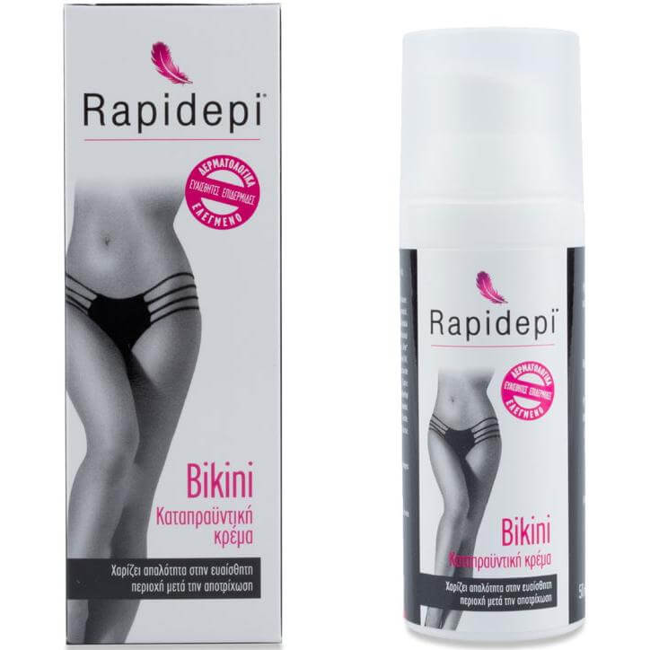 Vican Rapidepi Bikini Καταπραϋντική Κρέμα Για Τις Ευαίσθητες Περιοχές 50ml