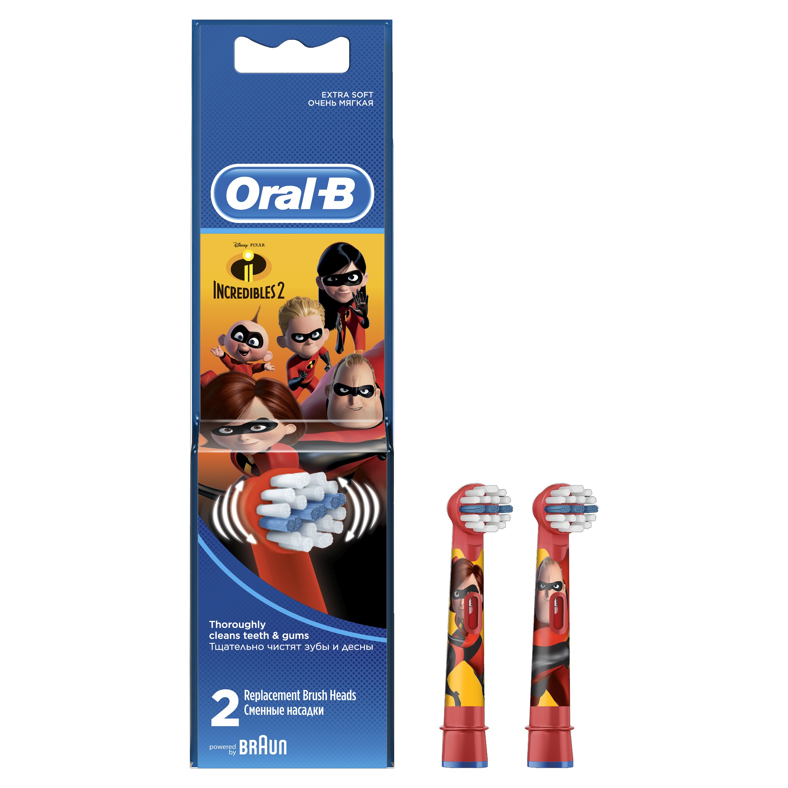 Oral-B Stages Power The Incredibles 2 Ανταλλακτικές Κεφαλές Παιδικής Οδοντόβουρτσας 2 Τεμάχια