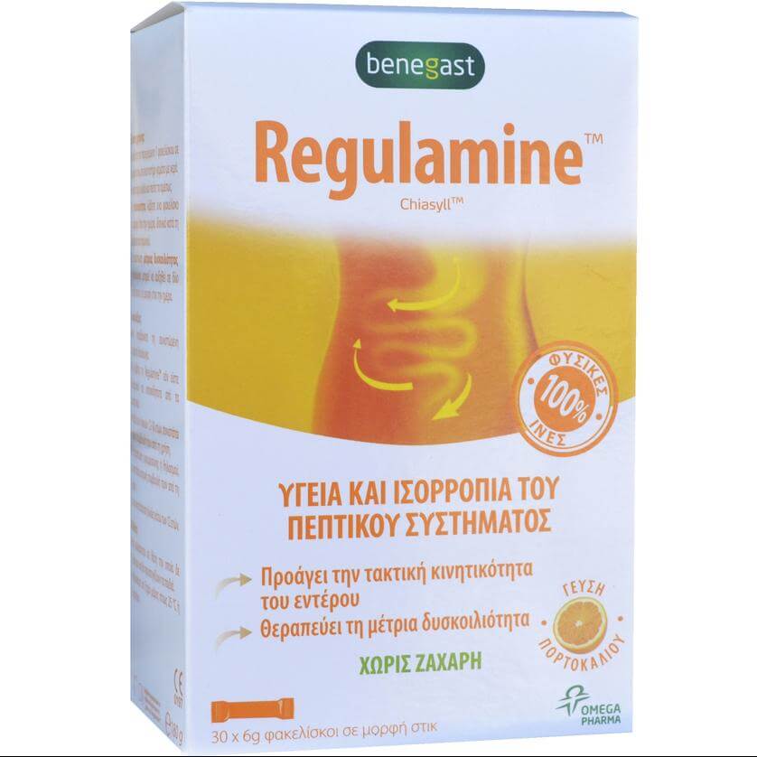 Benegast Regulamine Συμπλήρωμα Διατροφής για την Ομαλή Λειτουργία του Εντέρου 30sachets x 6gr