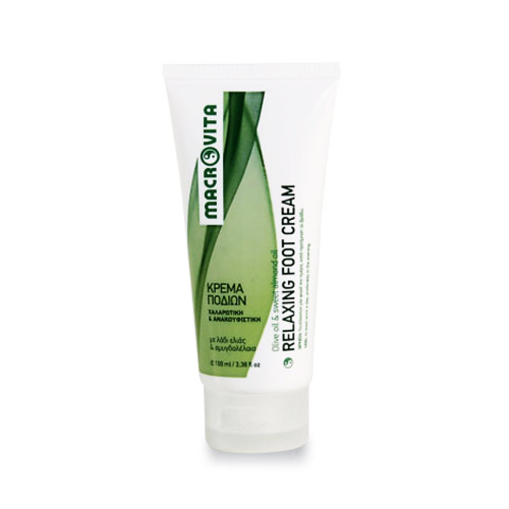 Macrovita Relaxing Foot Cream Χαλαρωτική & Ανακουφιστική Κρέμα Ποδιών με Λάδι Ελιάς & Αμυγδαλέλαιο 100ml