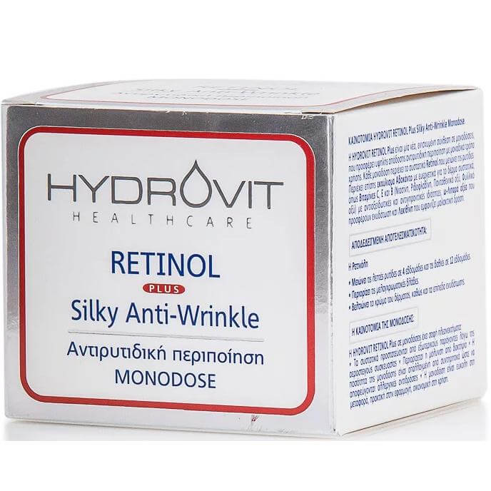 Hydrovit Retinol Plus Monodose 60caps