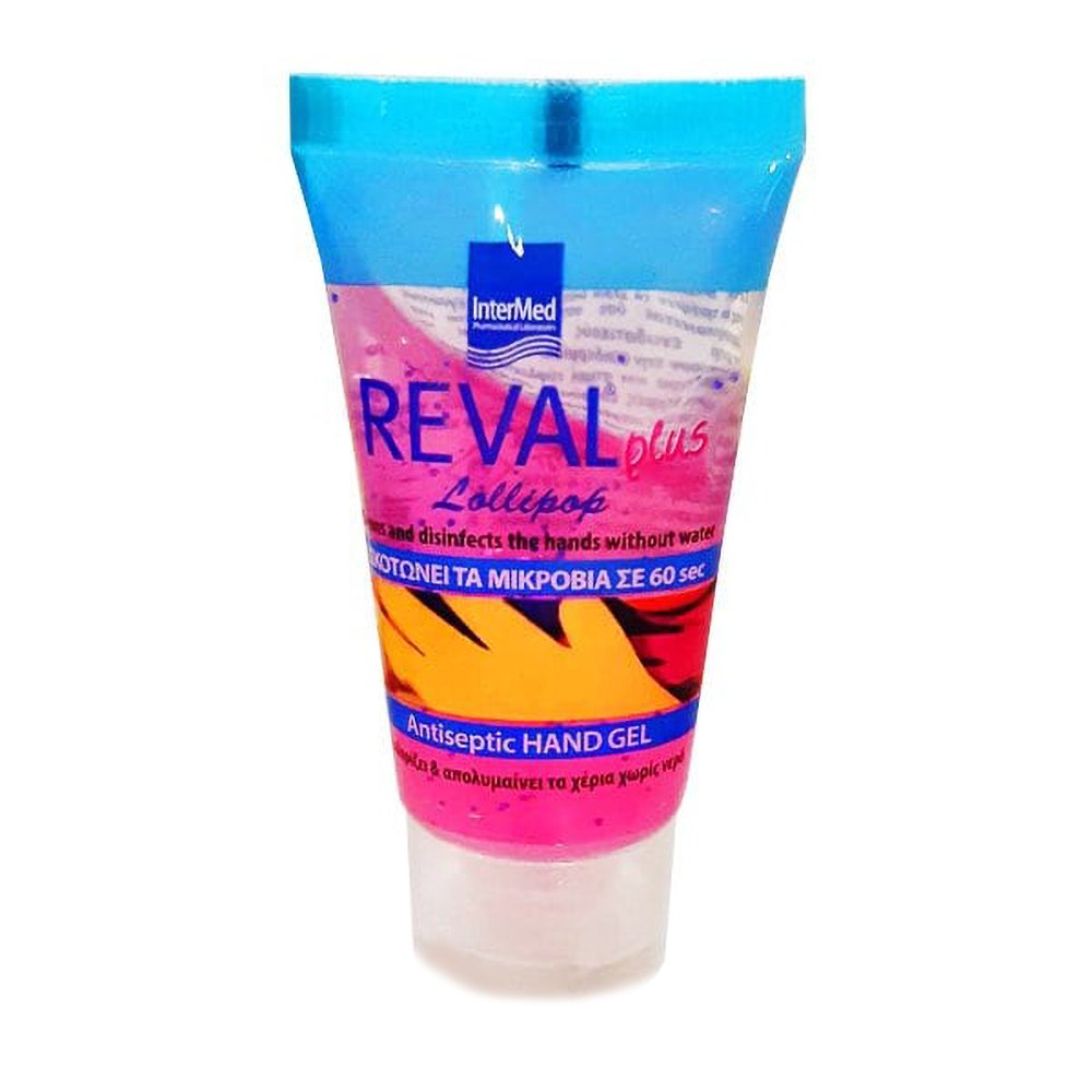 Intermed Reval Plus Lollipop Antiseptic Hand Gel Αντισηπτική Γέλη Χεριών 30ml & Δώρο Θήκη Τυχαίας Επιλογής