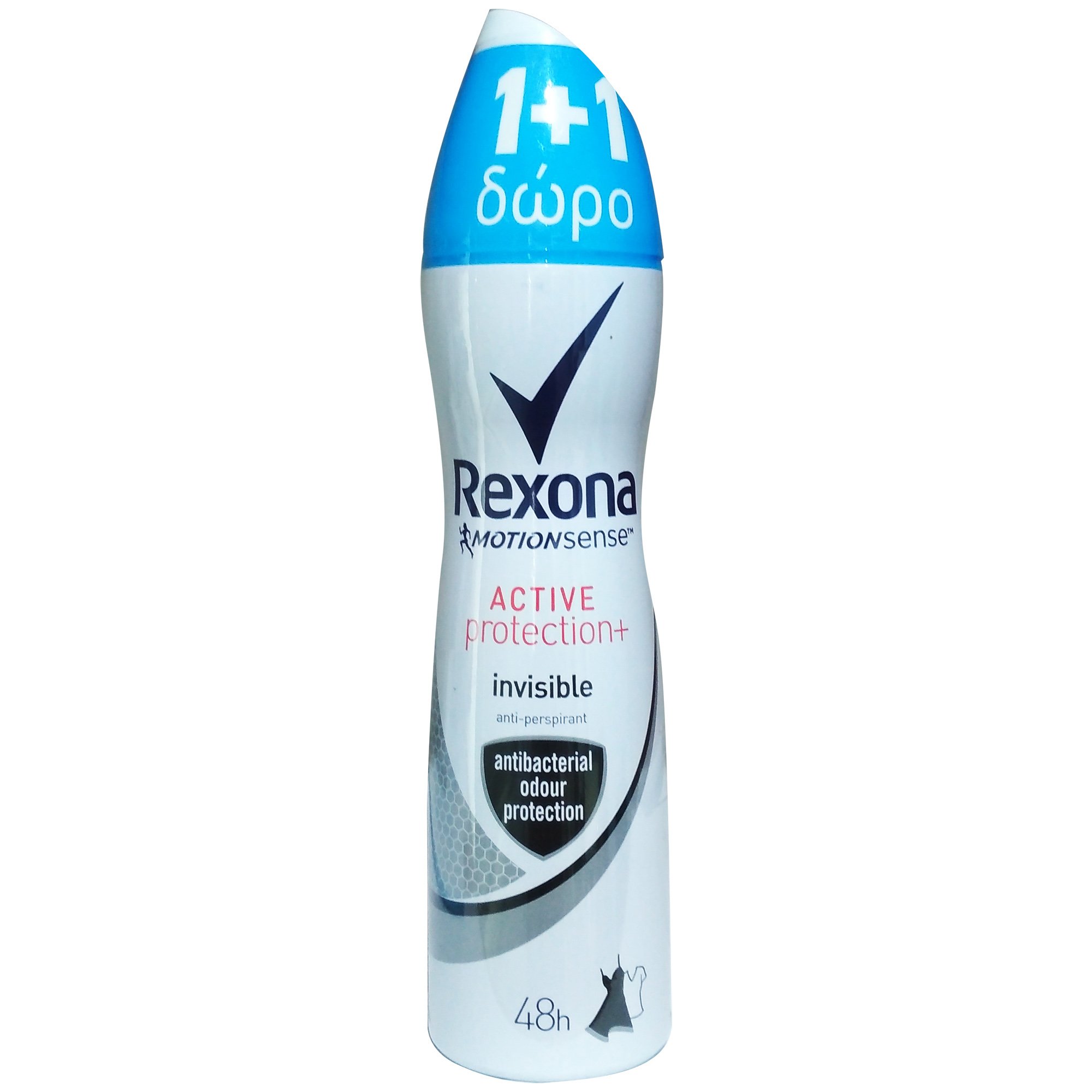 Rexona Women Πακέτο Προσφοράς Deodorant Spray Active Protection Fresh Αποσμητικό Σπρέι – Αντιιδρωτικό 48h 2x150ml 1+1 Δώρο