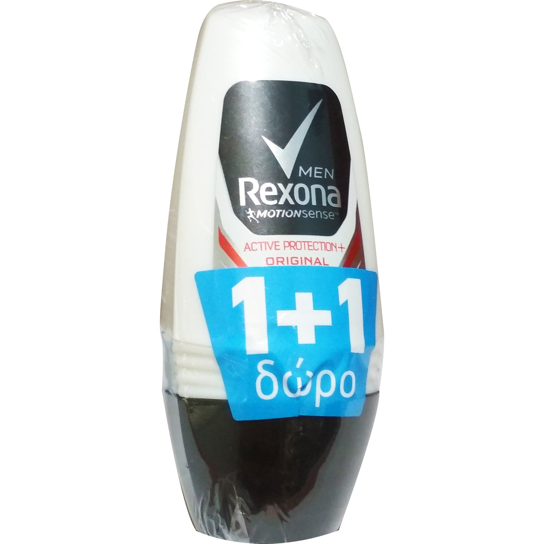Rexona Πακέτο Προσφοράς Αποσμητικό Rexona Men Roll On Active Original 2x50ml 1+1 Δώρο