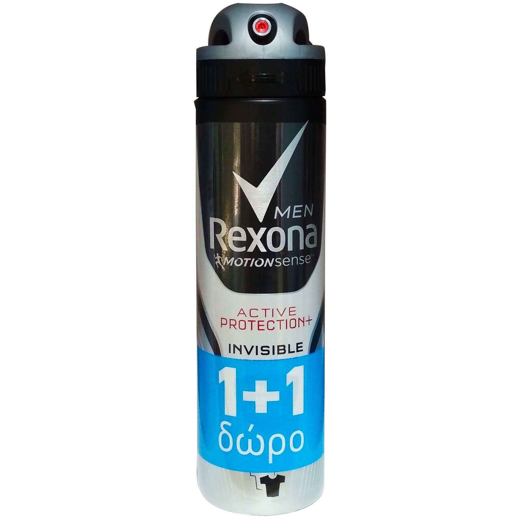 Rexona Πακέτο Προσφοράς Men Deodorant Spray Active Protection Invisible 48h Ανδρικό Αποσμητικό Σπρει 2x150ml 1+1 Δώρο