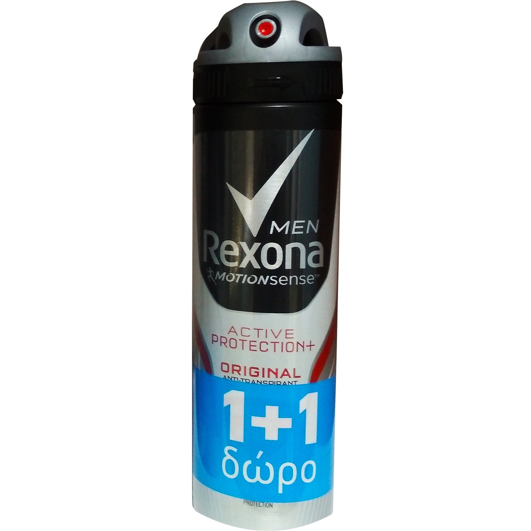 Rexona Πακέτο Προσφοράς Men Deodorant Spray Active Protection Original 48h Ανδρικό Αποσμητικό Σπρει 2x150ml 1+1 Δώρο