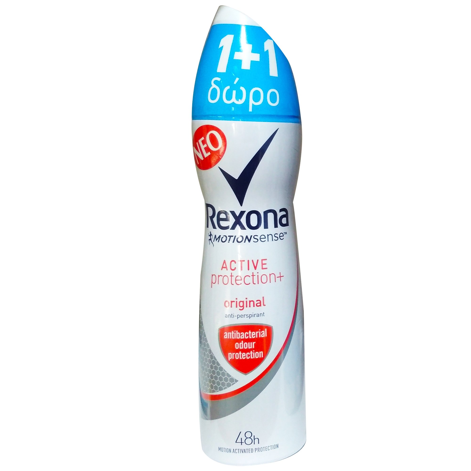 Rexona Πακέτο Προσφοράς Woman Deodorant Spray Active Protection Original 48h Αποσμητικό Σπρέι – Αντιιδρωτικό 2x150ml 1+1 Δώρο