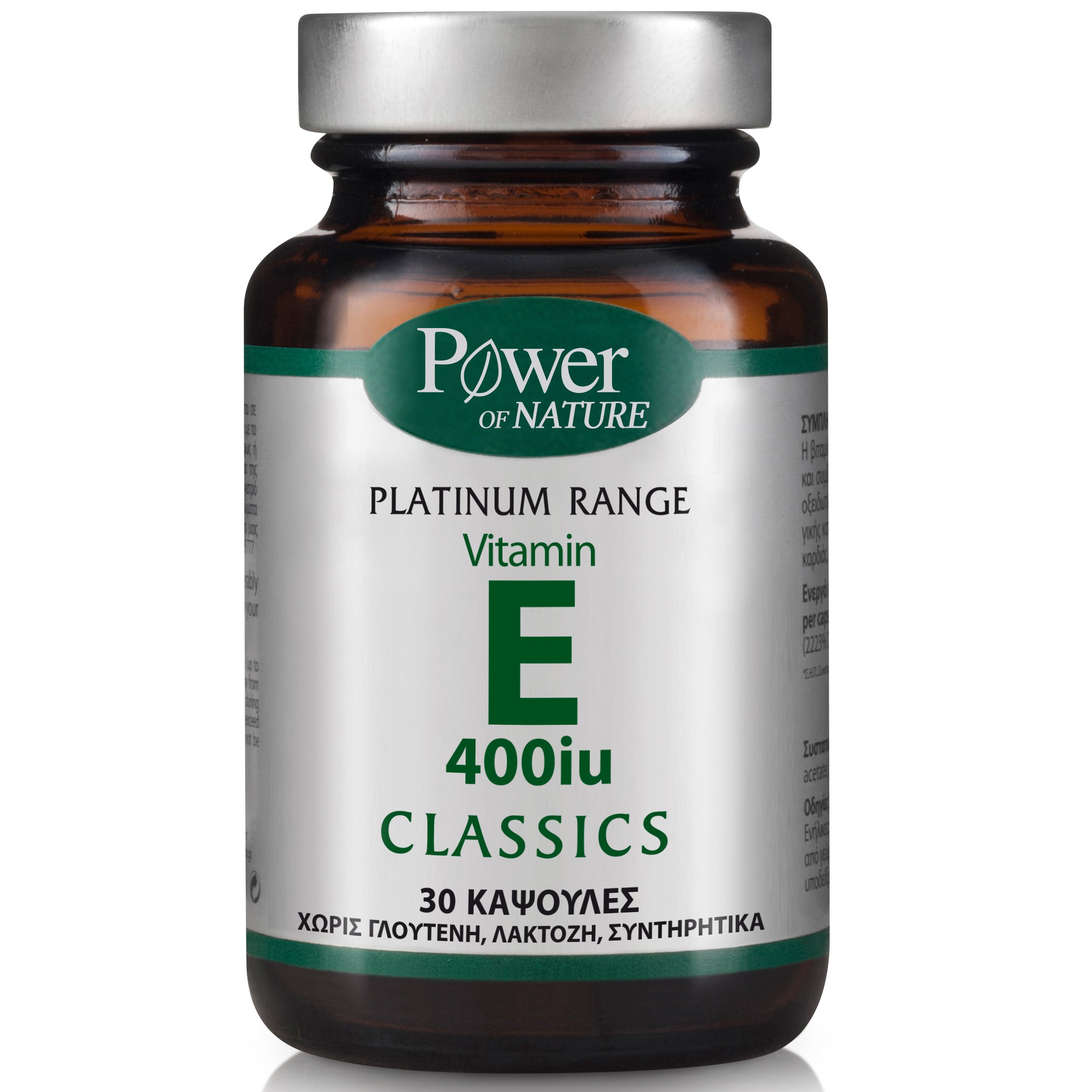 Power Health Platinum Vitamin E 400iu Συμπλήρωμα Διατροφής Βιταμίνης Ε 30caps