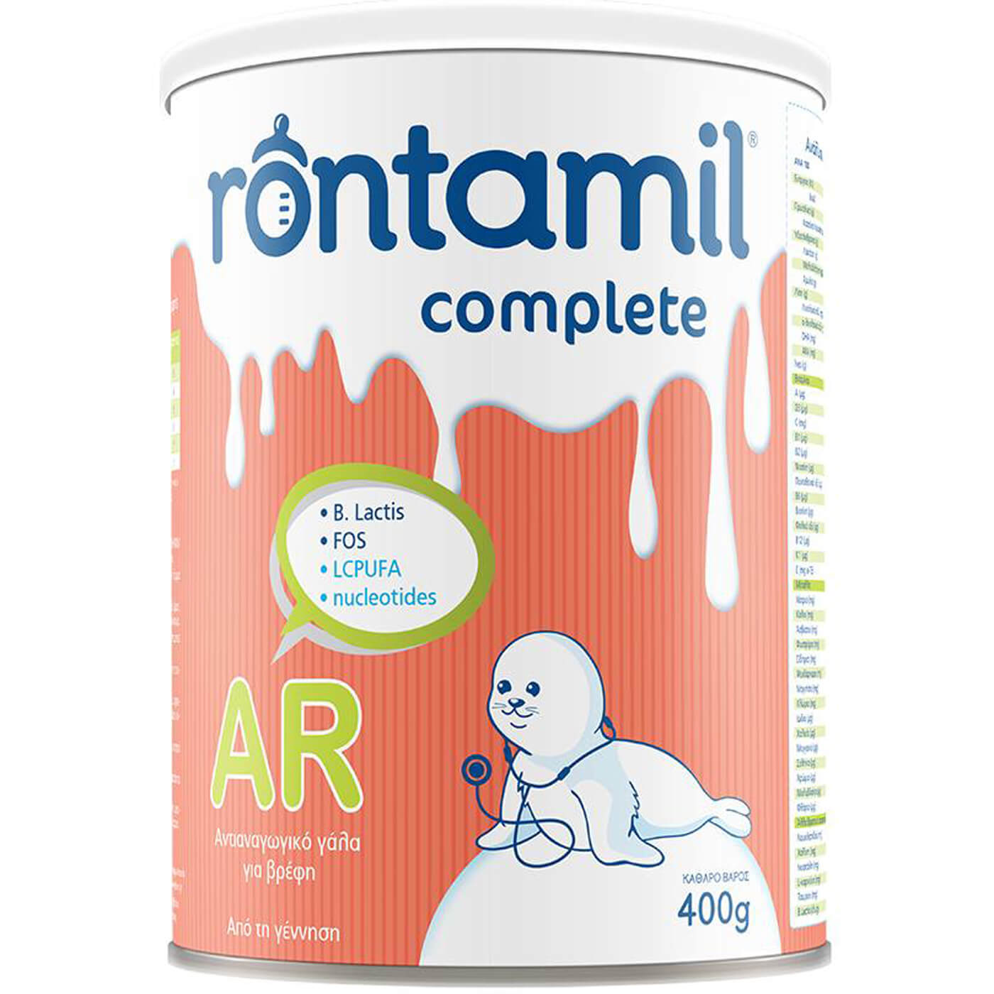 Rontamil AR Complete Διαιτητικό Τρόφιμο για την Αντιμετώπιση των Βρεφικών Αναγωγών από την Γέννηση 400gr