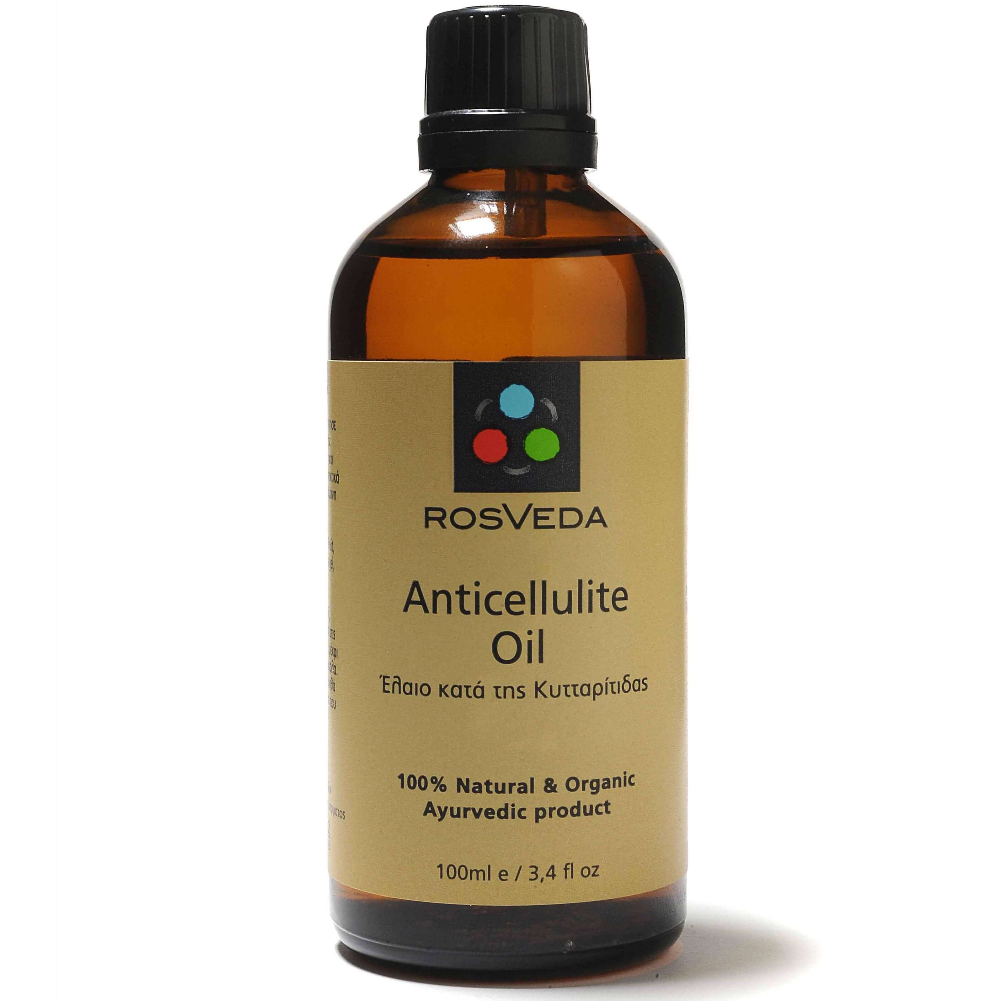 Rosveda Anticellulite Oil 100% Φυτική Σύνθεση, Λάδι Μασάζ Kατά της Kυτταρίτιδας 100ml