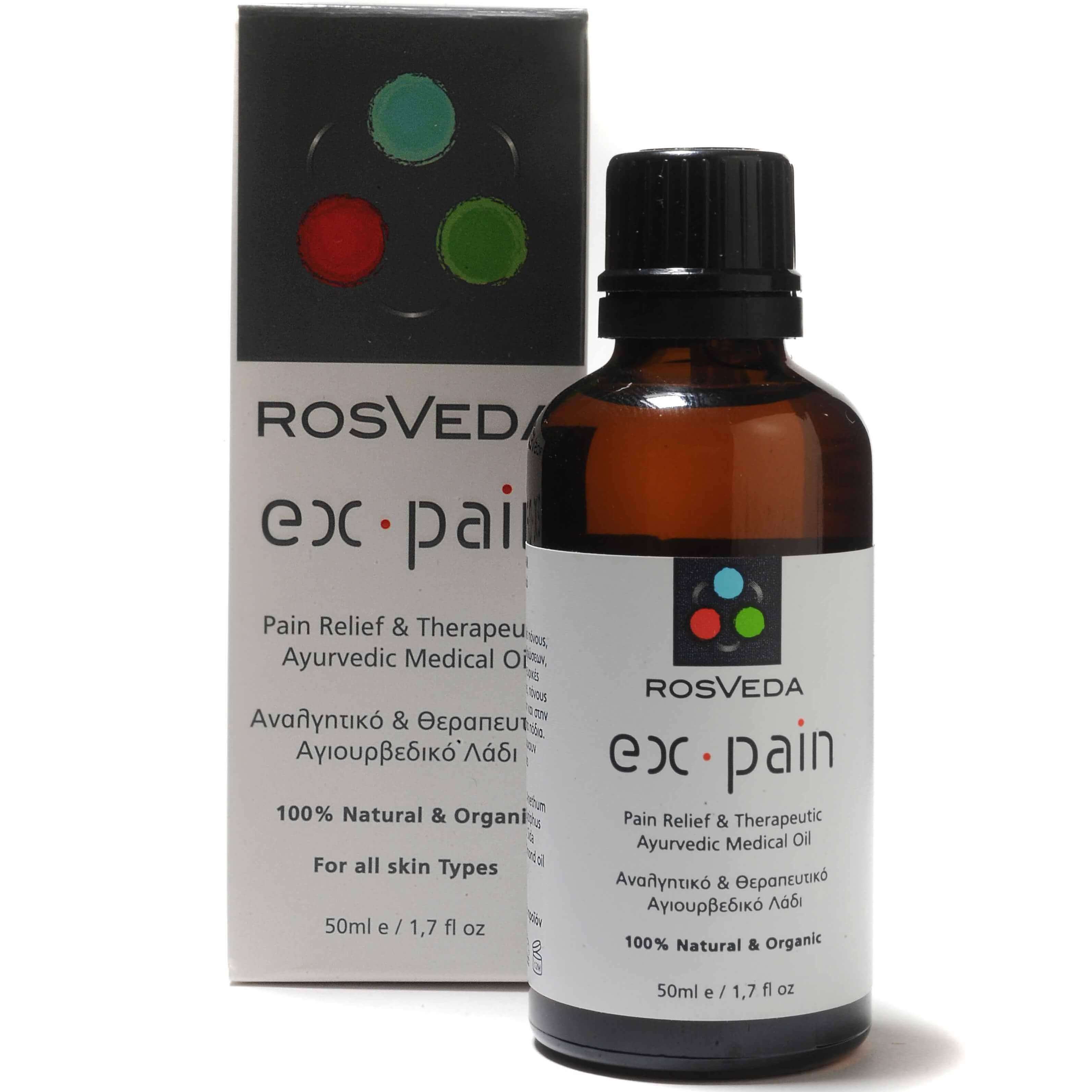 Rosveda Ex.Pain 100% Φυτική Σύνθεση, Αναλγητικό & Θεραπευτικό Αγιουρβεδικό Λάδι για Πόνους 50ml