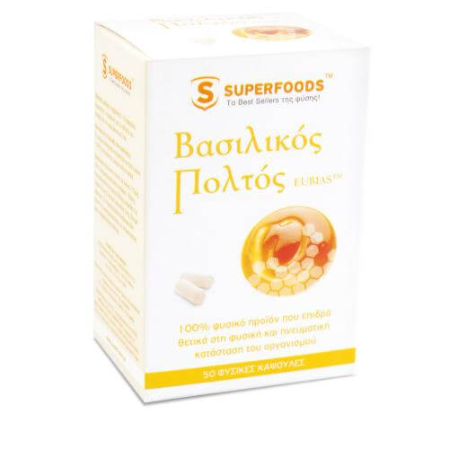 Superfoods Βασιλικός Πολτός EUBIAS™ 50tabs