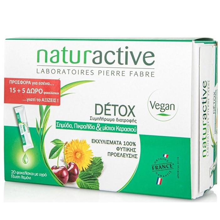 Naturactive Promo Detox Συμπλήρωμα Διατροφής Με Σημύδα, Πικραλίδα & Μίσχοι Κερασιού Για Αποτοξίνωση Οργανισμού,15Φακελ.+5 Δώρο