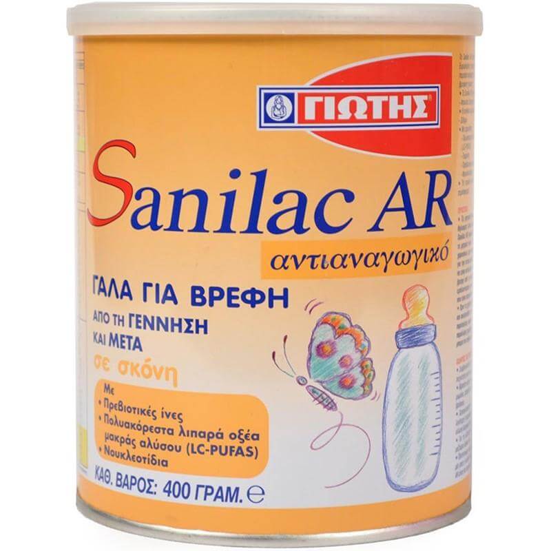 Sanilac Sanilac AR 400gr