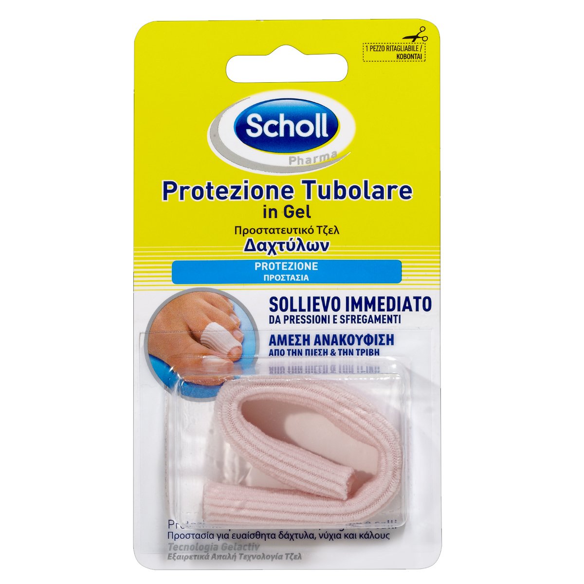 Scholl Τζελ Προστατευτικό Δαχτύλων Ιδανικό για Ανακούφιση από Κάλους 1τμχ