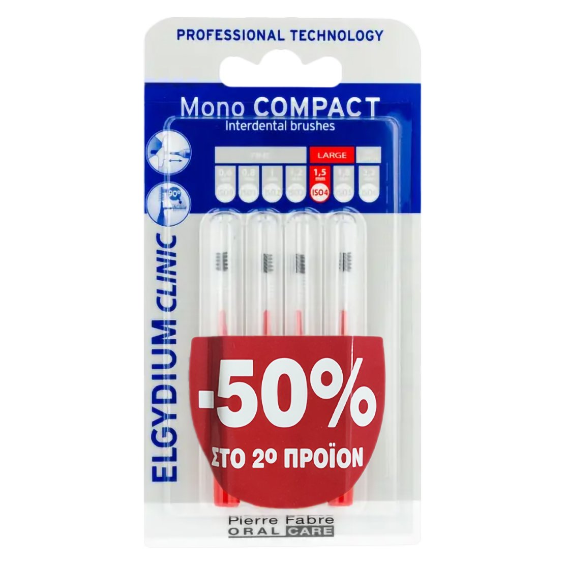 Elgydium Promo Clinic Mono Compact Interdental Brushes 0.7mm Μεσοδόντια Βουρτσάκια για Άτομα με Εμφυτεύματα, Σιδεράκια 2×4 Τεμάχια σε Ειδική Τιμή