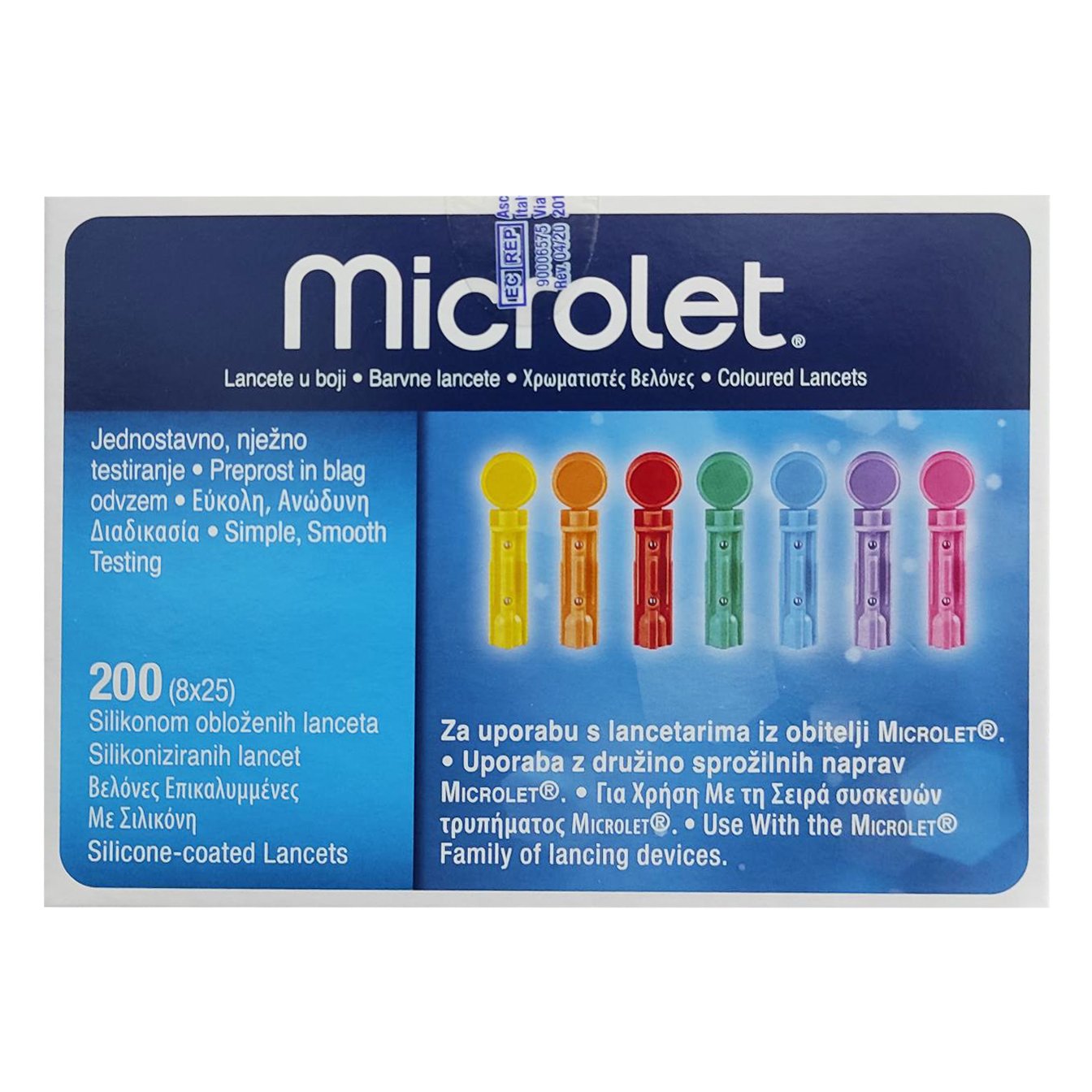 Microlet Coloured Lancets Σκαρφιστήρες για το Σύστημα Παρακολούθησης Γλυκόζης Αίματος 25 Τεμάχια