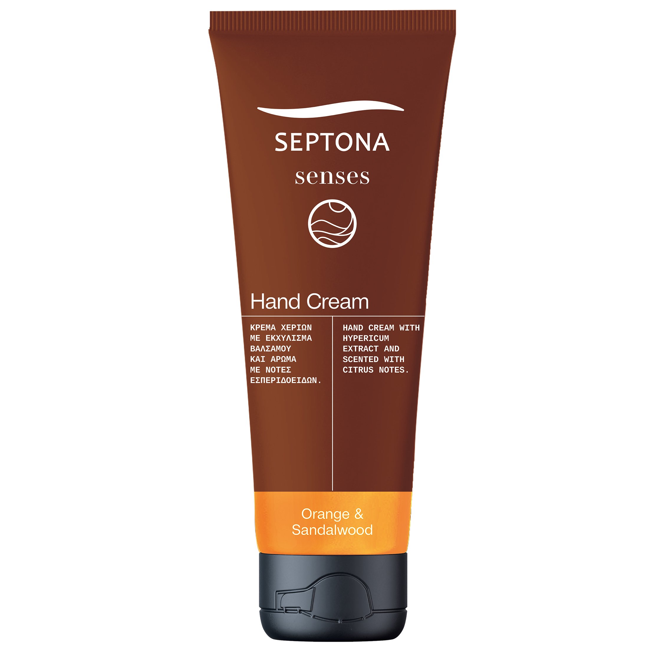 Septona Senses Hand Cream Orange & Sandalwood Ενυδατική Κρέμα Χεριών με Άρωμα Πορτοκάλι & Σανδαλόξυλο 75ml