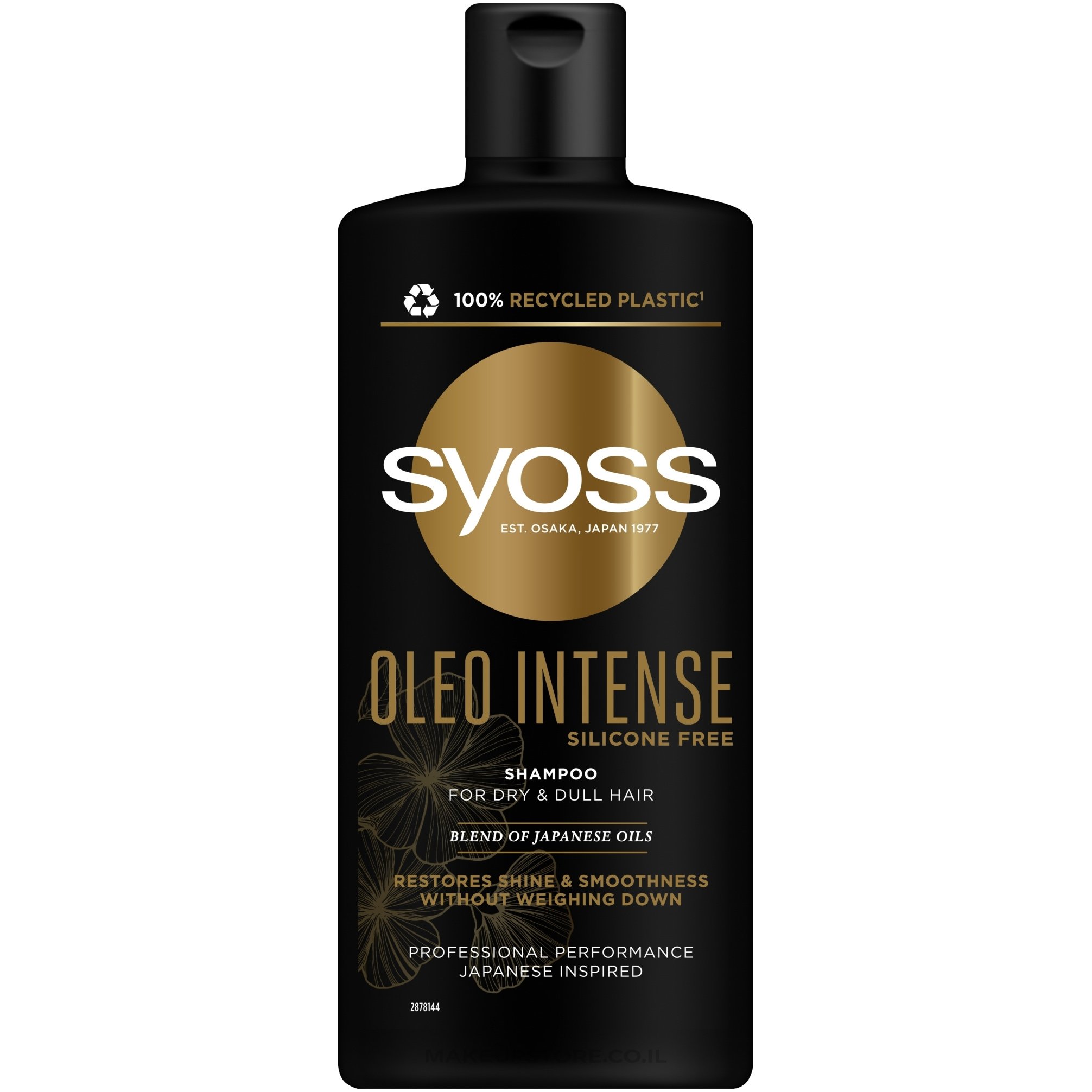 Syoss Oleo Intense Shampoo Blend of Japnese Oils for Dry & Dull Hair Σαμπουάν για Επαναφορά της Λάμψης & της Απαλότητας, Κατάλληλο για Ξηρά & Θαμπά Μαλλιά 440ml