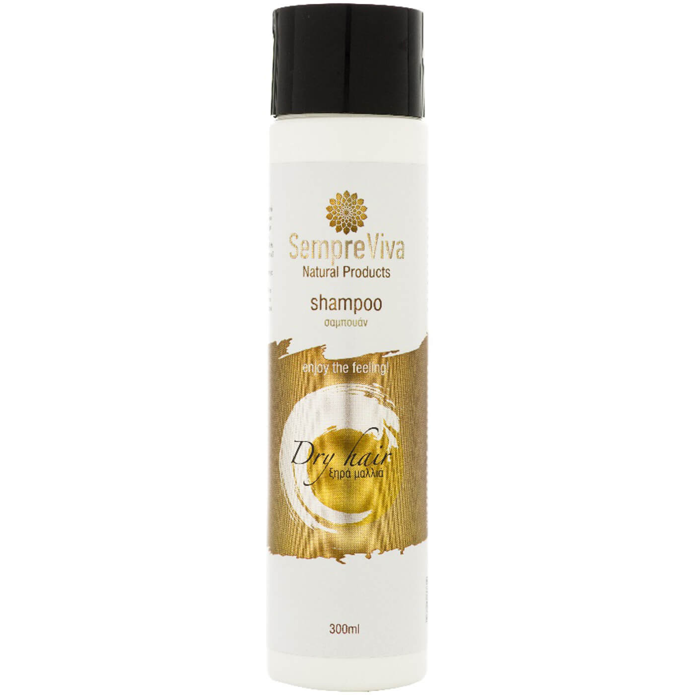SempreViva Shampoo Dry Hair Σαμπουάν για Ξηρά Μαλλιά 300ml