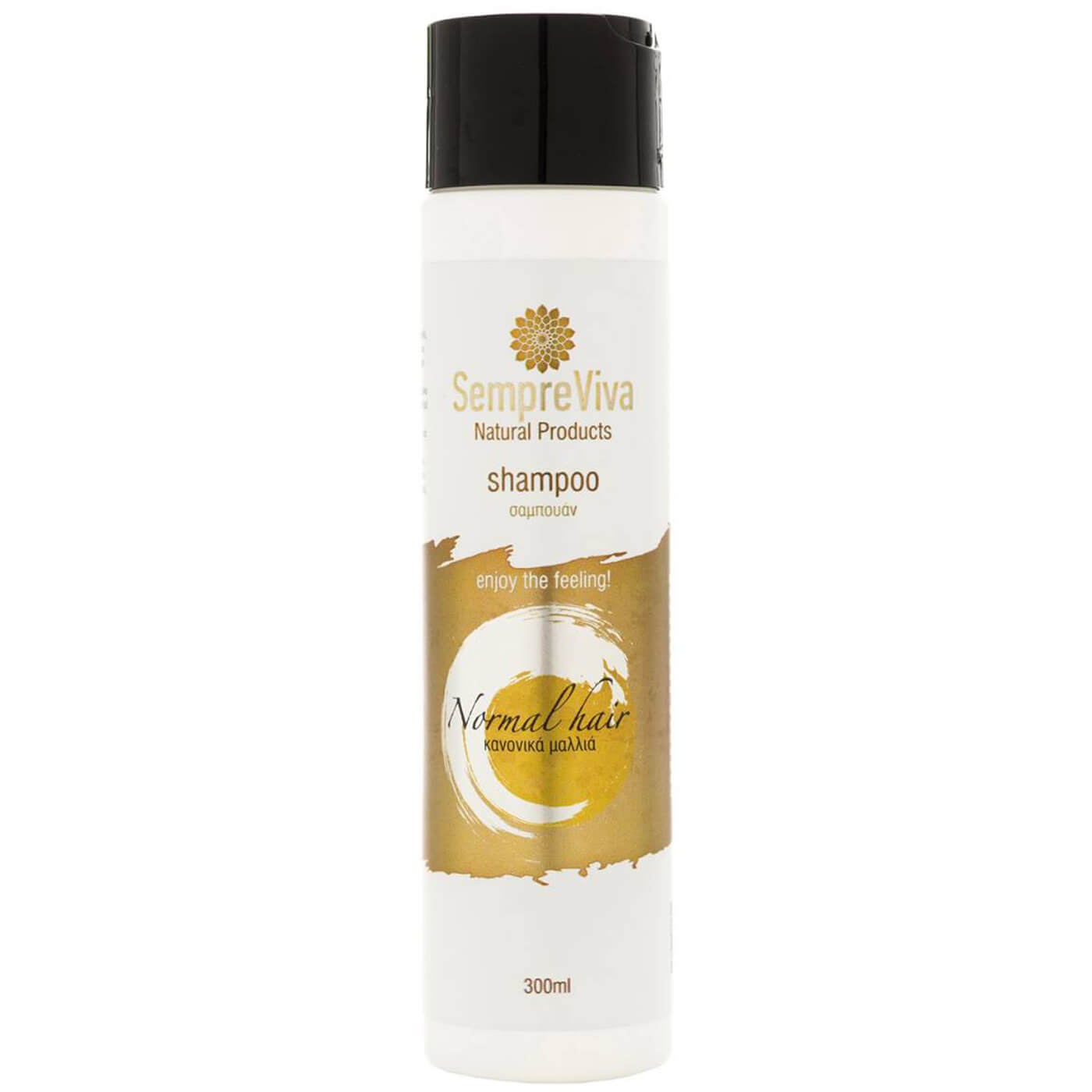 SempreViva Shampoo Normal Hair Σαμπουάν για Κανονικά Μαλλιά 300ml