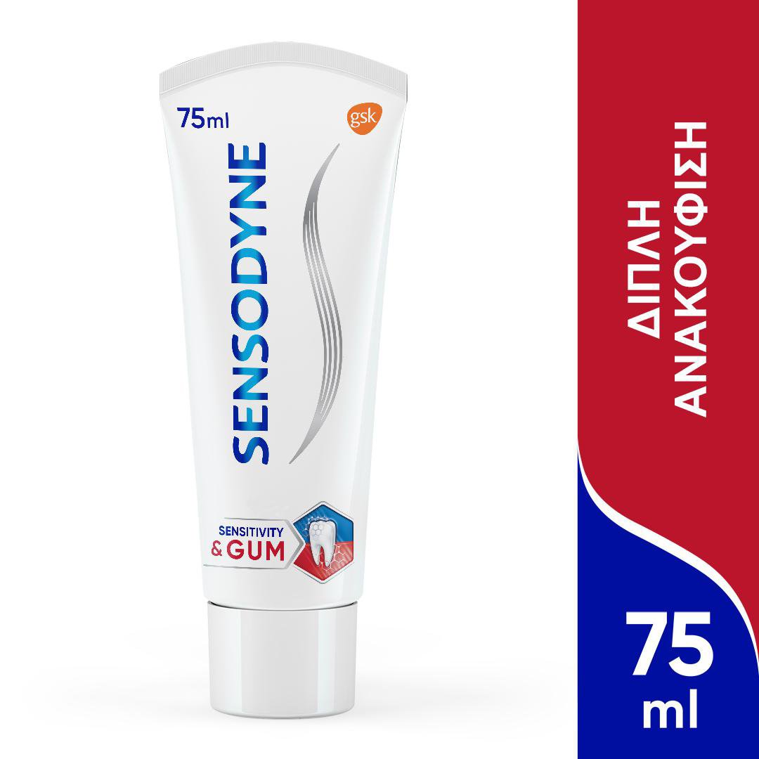 Sensodyne Sensitivity & Gum Οδοντόκρεμα για Ευαίσθητα Δόντια & Ούλα που Αιμορραγούν 75ml