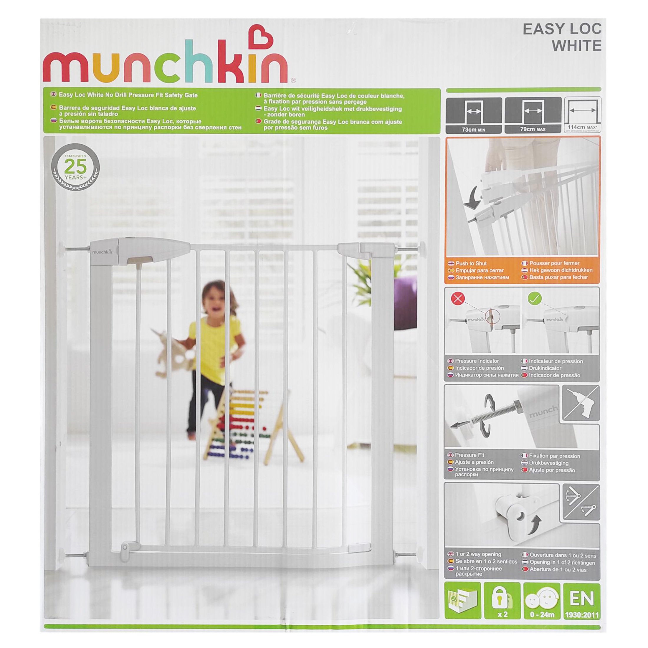 Munchkin Munchkin Easy Lock White Gate 73cm x 79cm x 114cm Πτυσσόμενη Μεταλλική Πόρτα, Κάγκελο Ασφαλείας 1 Τεμάχιο