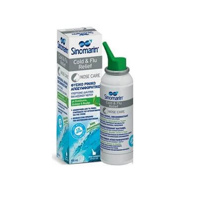 Sinomarin Cold & Flu Relief Nose Care ρινικό αποσυμφορητικό, ειδικό για την ανακούφιση από τα ρινικά συμπτώματα της γρίπης 100ml