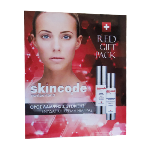 Skincode Red Gift Pack Intensive Lifting Serum Συσφικτικός Ορός 30ml & Moisturizing Emulsion Λεπτόρρευστη Κρέμα SPF10 50ml