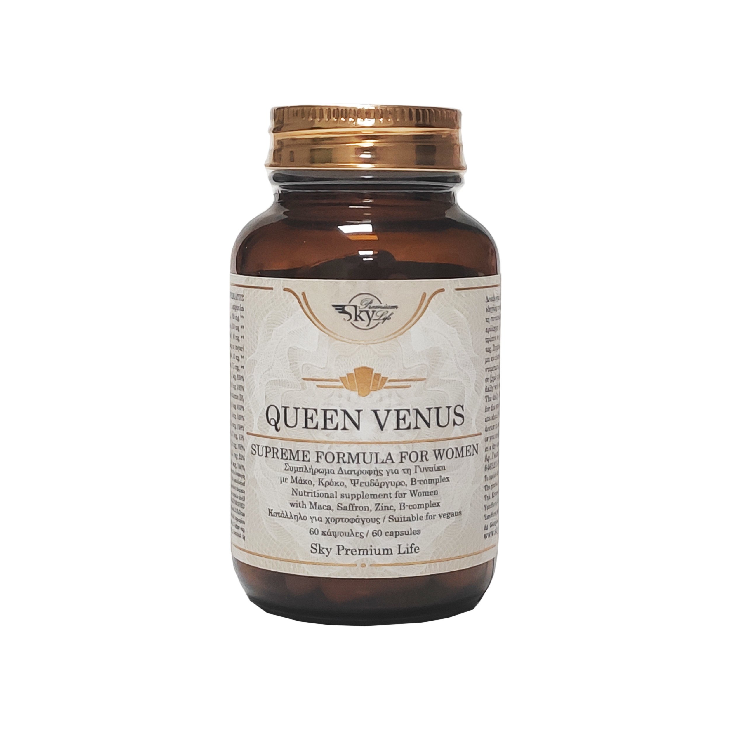 Sky Premium Life Queen Venus Supreme Formula For Woman Πολυβιταμινούχο Συμπλήρωμα Ιδανικό για το Γυναικείο Οργανισμό 60caps