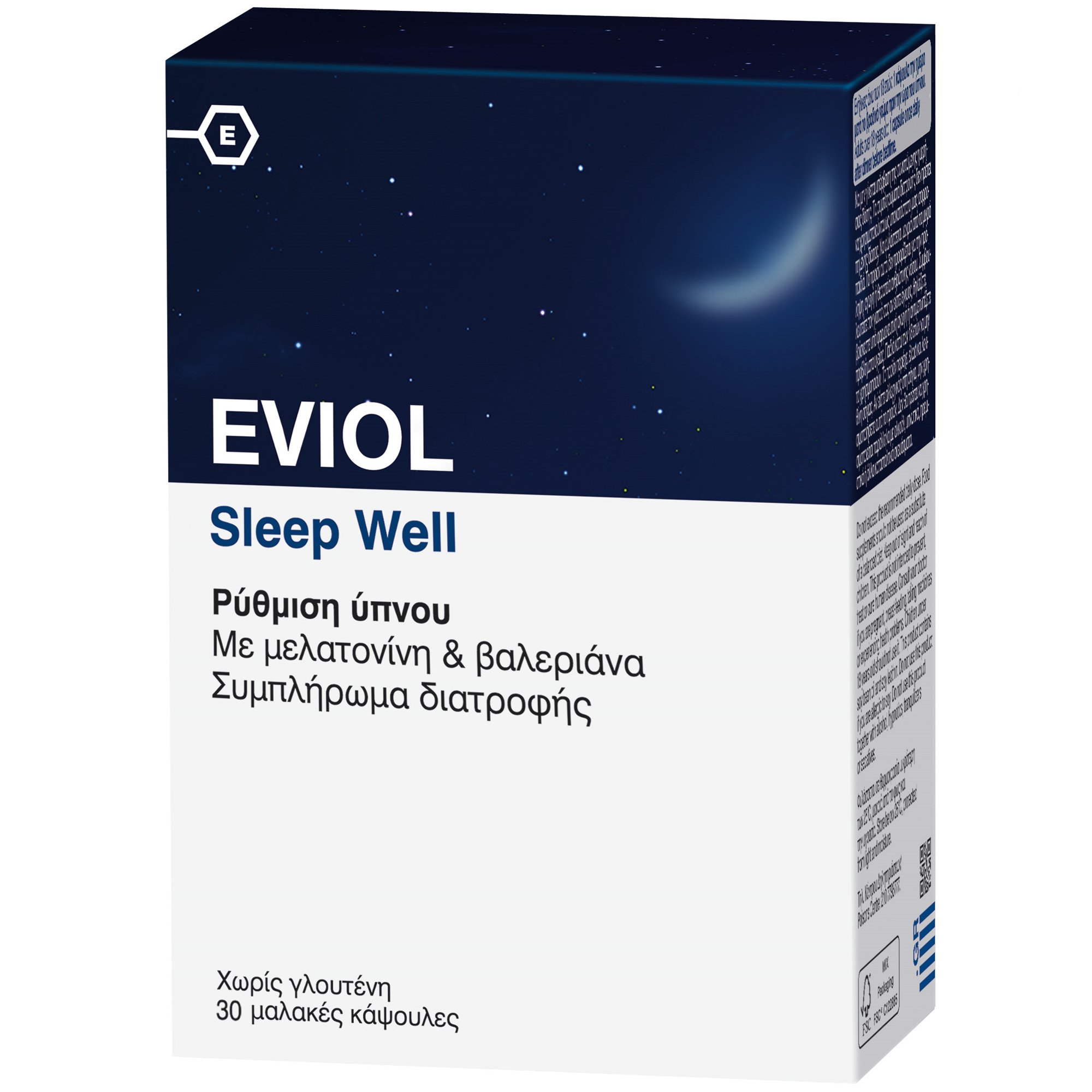 Eviol Eviol Sleep Well Συμπλήρωμα Διατροφής με Μελατονίνη για τη Βελτιστοποίηση & Ρύθμιση της Φυσιολογικής Λειτουργίας του Ύπνου 30 Soft.caps