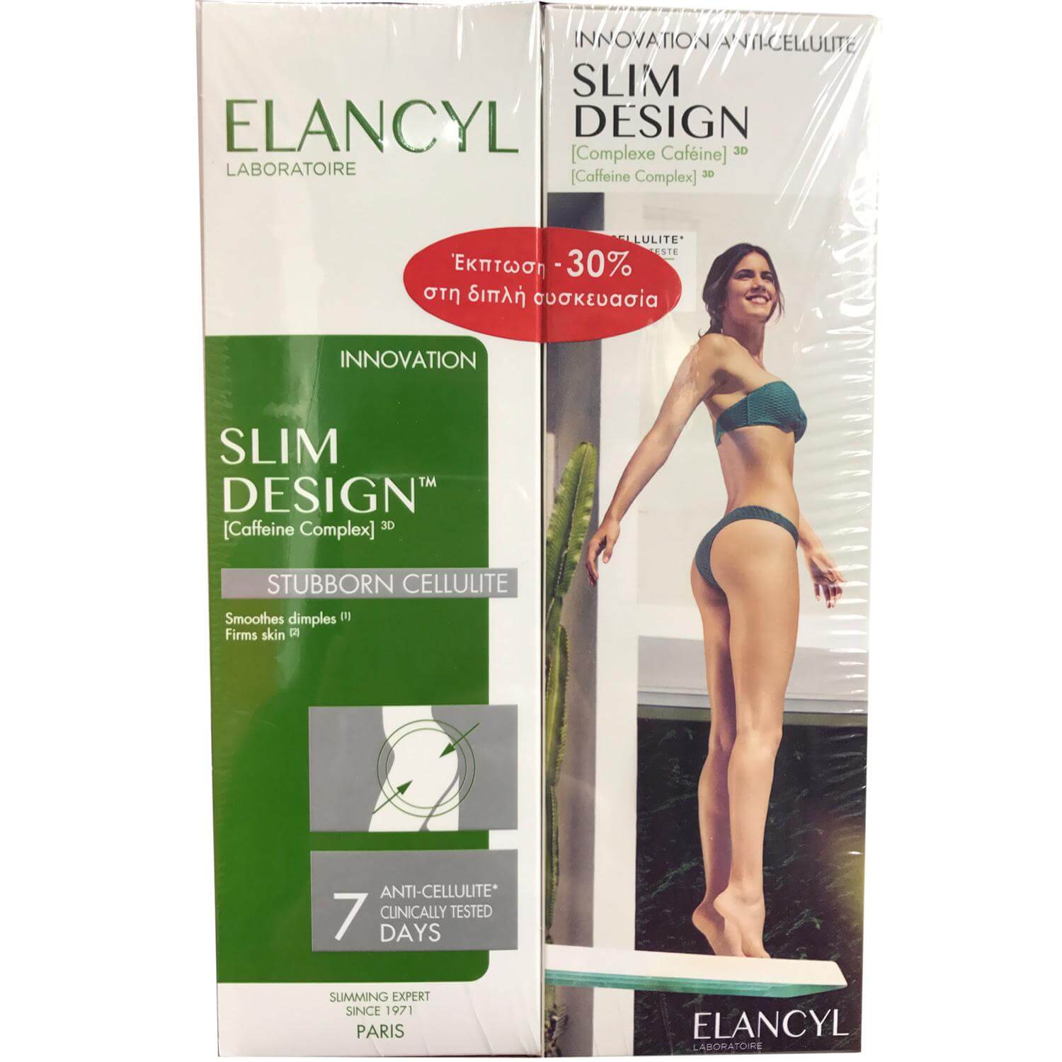 Elancyl Duo Slim Design κατά της Κυτταρίτιδας 2X200ml Πακέτο Προσφοράς -30%