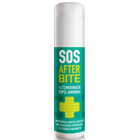 Pharmasept SOS After Bite Roll-on Sting Reliever Gel Αντιμετώπιση Τσιμπημάτων 15ml