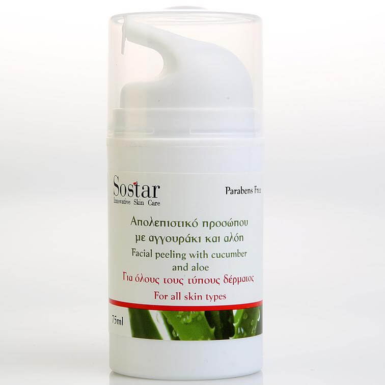 Sostar Peeling Προσώπου Με Αγγουράκι Και Αλόη 75ml