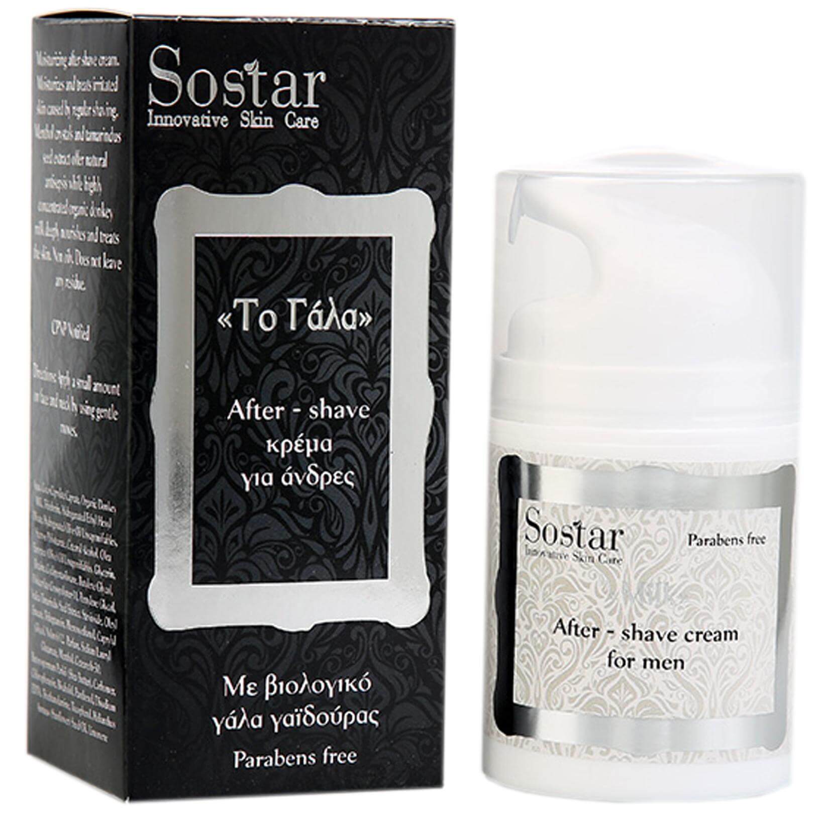 Sostar Τo Γάλα After Shave Κρέμα Για Άνδρες με Βιολογικό Γάλα Γαϊδούρας 50ml